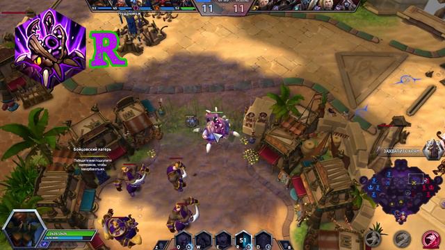 БыстроГайд HotS #24: ЗАГАРА смотреть онлайн