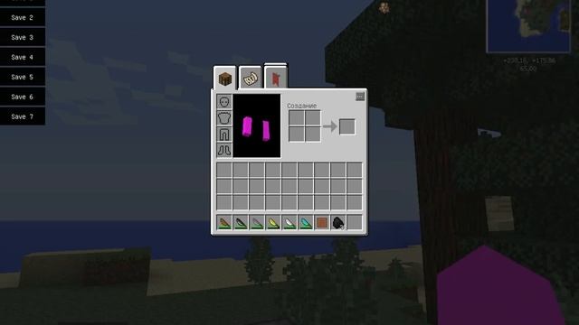 ч.6 Обзор мода Cannibalism [1.7.10] смотреть онлайн