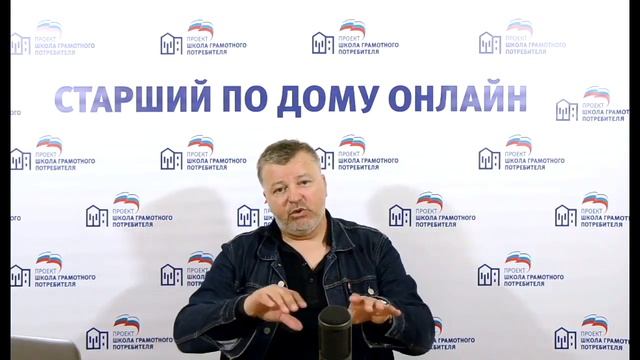 Управляй МКД правильно.mp4