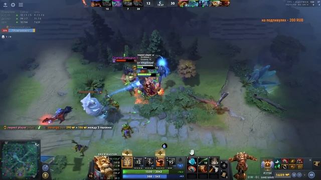 обкатывание БРЮМАСТЕРА в 7.33 смотреть онлайн