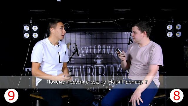 ФУТБОЛЬНАЯ НЕСМЕШНАЯ ЛИГА. СПЕЦИАЛЬНЫЙ ВЫПУСК "ЕЩЁ НЕСМЕШНЕЕ" смотреть онлайн