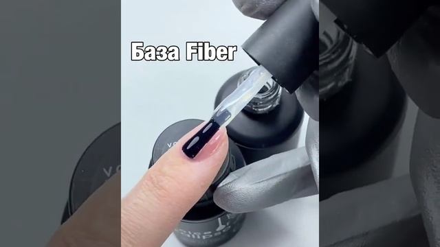 База Fiber от ТМ VOICE OF KALIPSO смотреть онлайн