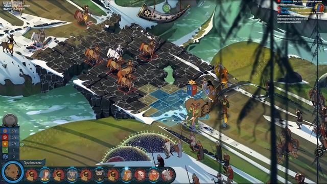 Слепое прохождение The Banner Saga 2. Максимальная сложность. #5 смотреть онлайн