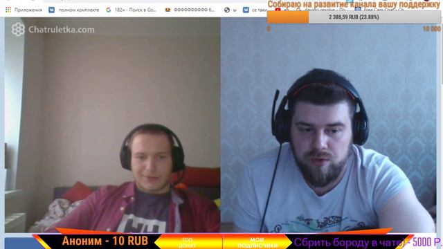 Чат рулетка онлайн) поем, шутим, говорим) смотреть онлайн