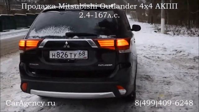 Обзор продаваемого автомобиля Mitsubishi Outlander