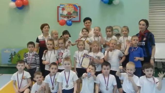 Самопрезентация воспитателя смотреть онлайн