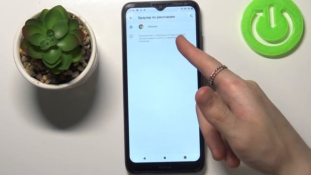 Как выбрать другие програмы "По-умолчанию" на Nokia C20? Настройка стандартных приложений Nokia C20 смотреть онлайн