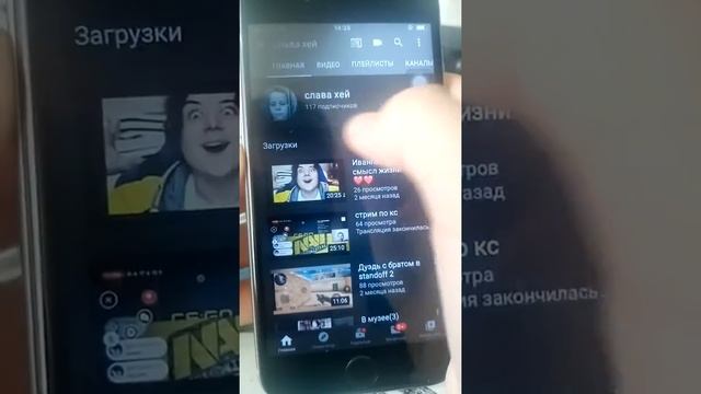 Распаковка iPhone 6s смотреть онлайн
