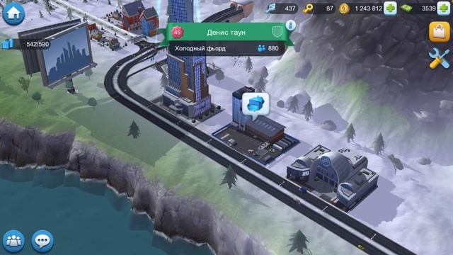 Simcity Buildit лайф хак по фарму уникальных предметов смотреть онлайн