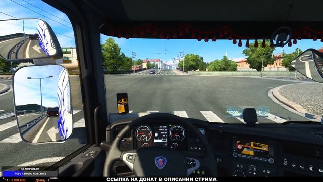 (Sm) EURO TRUCK SIMULATOR 2 - ПОКАТУШКИ или КОНВОЙ с МОДАМИ смотреть онлайн