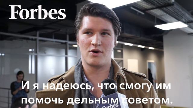 Генеральный директор Lamoda Нильс Торзен о проекте «Школа миллиардера» смотреть онлайн