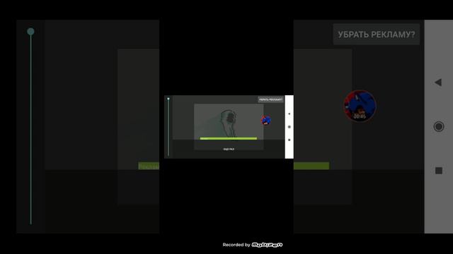 рисуем мультфильмы 2 вернулся смотреть онлайн