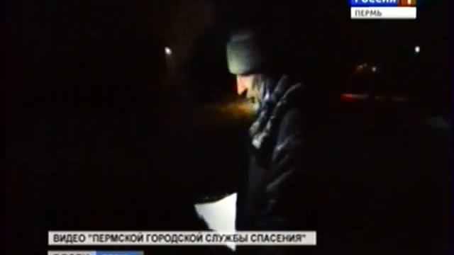 Аварийная посадка в чистом поле смотреть онлайн