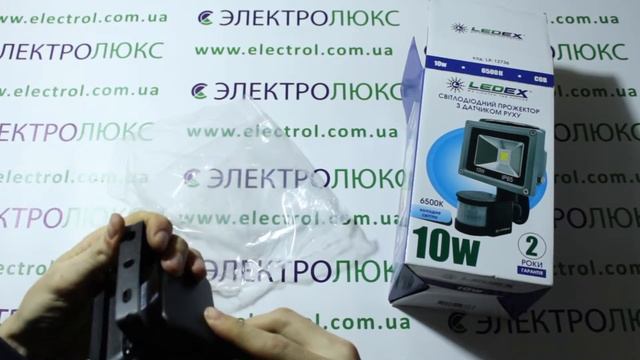 Обзор светодиодного прожектора Ledex 10 Вт с датчиком движения смотреть онлайн