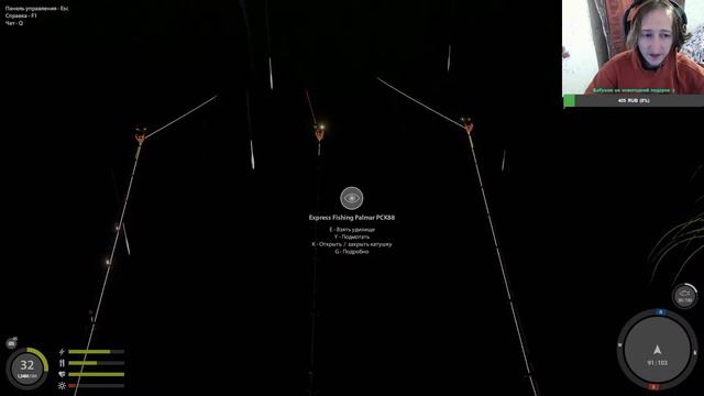 Стрим ★ Русская Рыбалка 4 - Господи дай мне Голавля[микрострим] смотреть онлайн