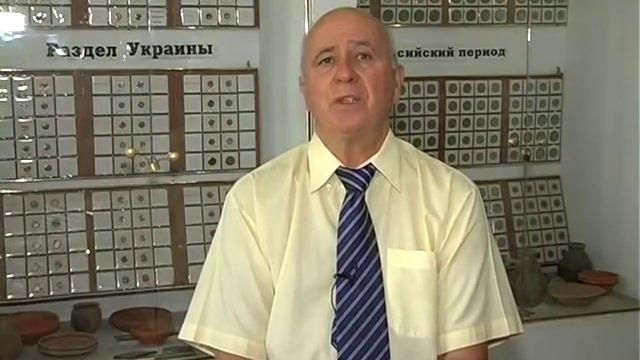 Татаро-монгольский период