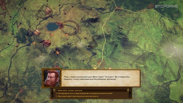 Обзор игры The Dwarves