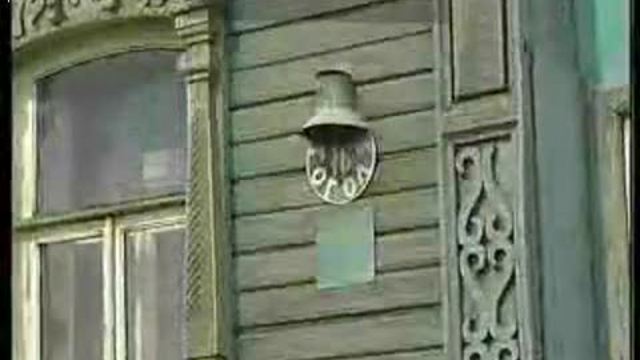 Губерния - 200 лет (1900-1910)