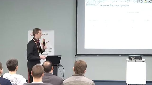 Разработка сложного высоконагруженного проекта без SQL смотреть онлайн