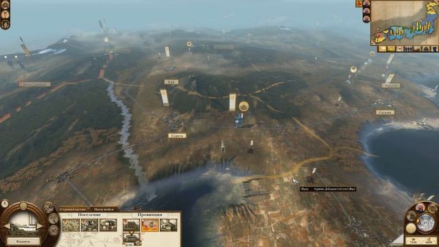 Shogun 2 Total War: Закат самураев - Дзёдзаи - ПРОХОЖДЕНИЕ #20 Скрытая атака! смотреть онлайн