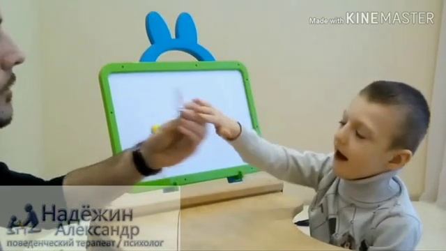 Пекс следует инструкции на карточке смотреть онлайн
