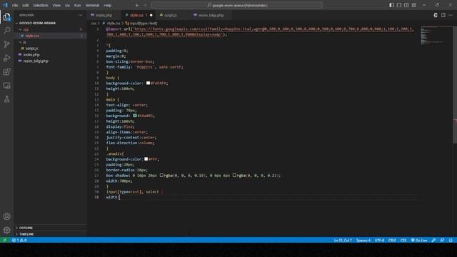 Php ile Google'da Görsel Arama Yaptırma | Google Image Search with PHP смотреть онлайн
