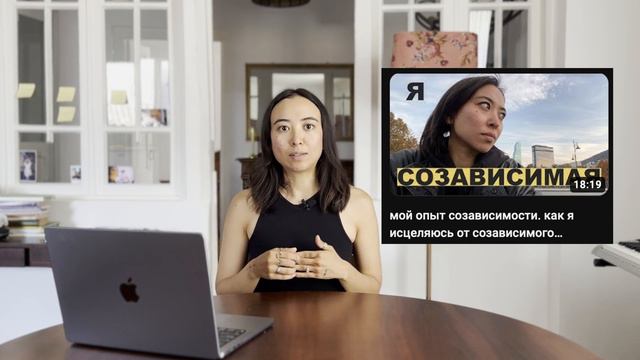 делюсь новостями, проектами и рассказываю что у меня нового смотреть онлайн