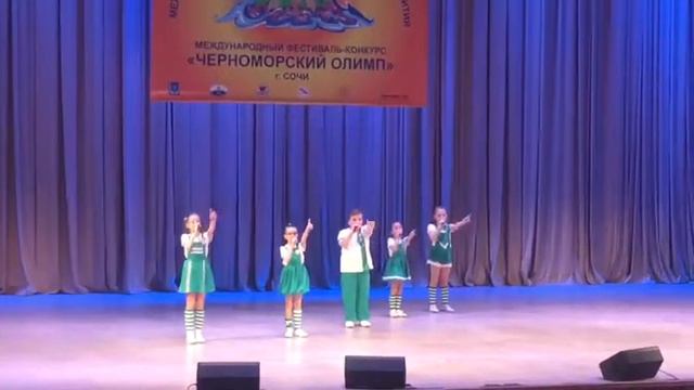 Мой видео в дагомысе . Попробуйте найти меня и написать в коментариях смотреть онлайн