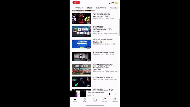 Dead Cells. Прохождение легендарной игры. Стрим 5. Оценка и пиар каналов. смотреть онлайн