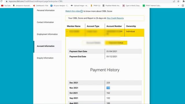 CIBIL mein Galat Loan update hai, sahi kaise karwayein | How to rectify CIBIL report | смотреть онлайн