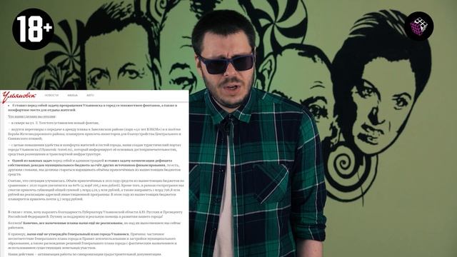 Итоги 2022 года. Июнь. смотреть онлайн