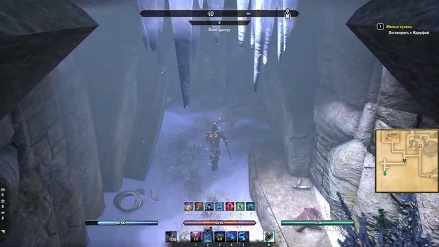 Elder Scrolls Online - Милые кузены смотреть онлайн