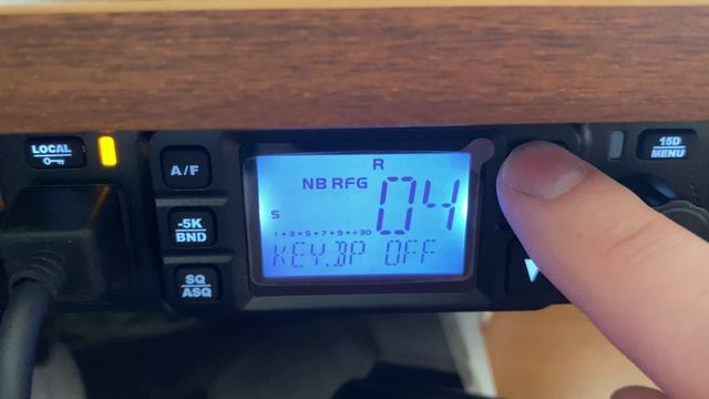 Радиостанция Optim Corsair