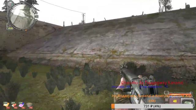 Старый Мод! неужеле я Его Как То Пропустил? ХМ!!! ЗОВ ПрипятИ! Путь В НИКУДА!) #STALKER #STALKERMOD