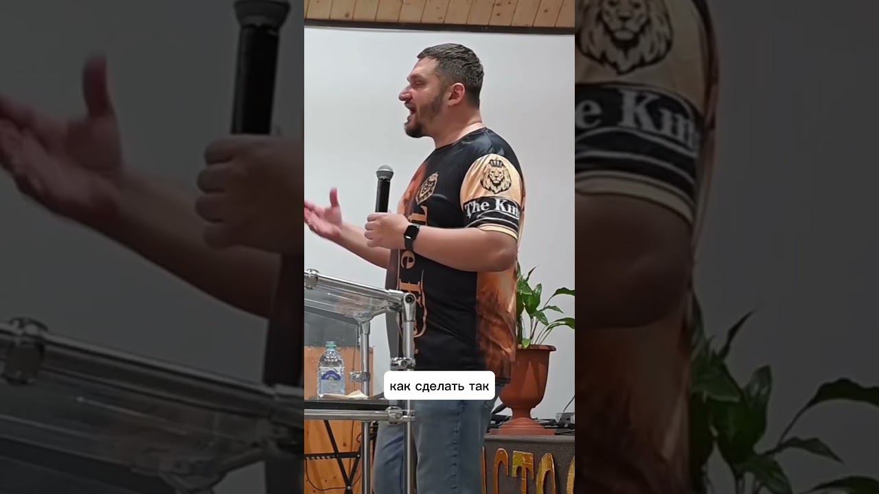 Когда высвобождаются дары? смотреть онлайн
