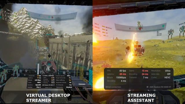 MW5 VR- Pico 4 - Streaming Assistant & Virtual Desktop Streamer