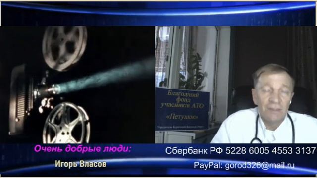 Аттракцион щедрости от заробитчанина и другие типы смотреть онлайн