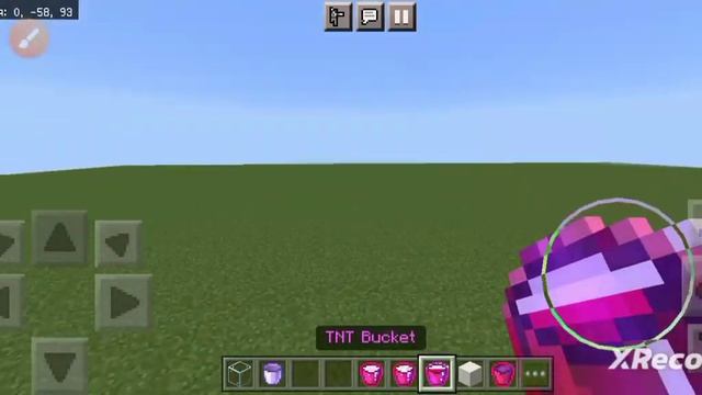 слив мода цунами на Майнкрафт пе смотреть онлайн