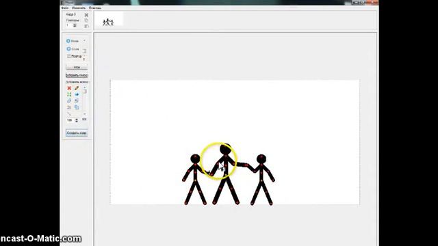 Туториал по программе Pivot Animator смотреть онлайн