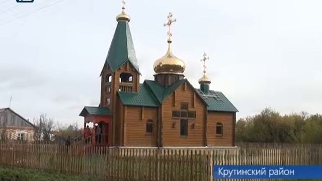 Храм во имя Свыятой Троицы в селе Оглухино Крутинского р-на Омской обл. смотреть онлайн