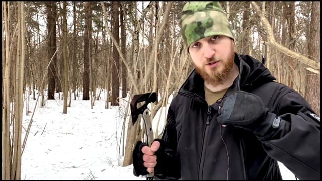 Тактический топор Hx Outdoors. Обзор и отзывы.