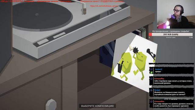 This Is The Police # 3 Детектив продолжается смотреть онлайн