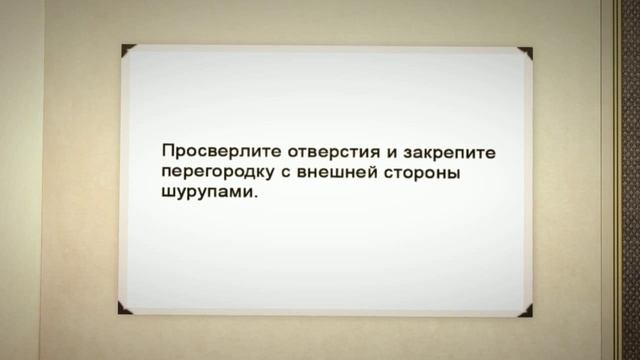 Как сделать ящик своими руками смотреть онлайн