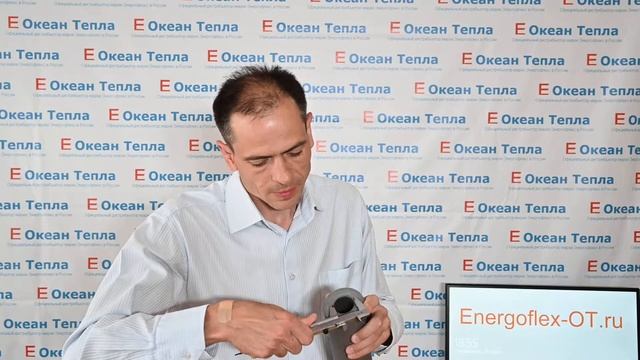 Краткий обзор трубки Энергофлекс Супер 35х20 смотреть онлайн