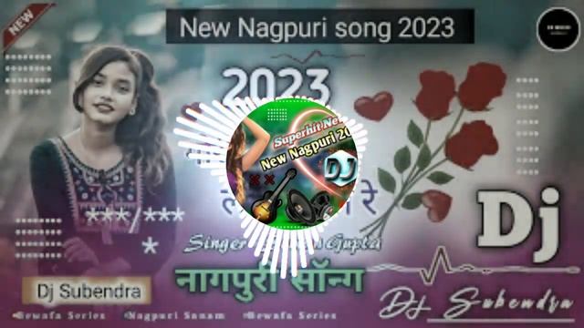 New Nagpuri Dj ?nagpuri song 2023 //Akash DJ? naya dj git ........ смотреть онлайн