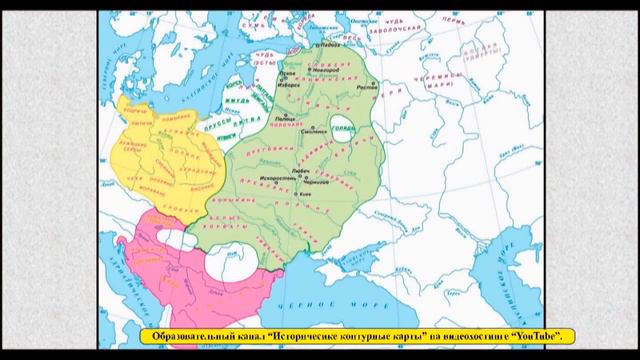 Восточные славяне и их соседи. смотреть онлайн