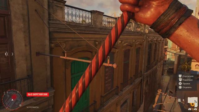 Far Cry 6 ★ Прохождение на Платину ★ Часть 92 ★ PS5/4K/60FPS/HDR ★ Сложность: Режим "Испытание" смотреть онлайн