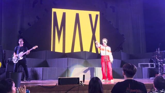 Max - Strings (7/14/23) смотреть онлайн
