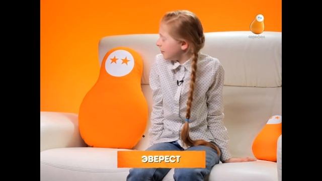 Эверест - это отличное имя для принцессы. Детская неожиданность смотреть онлайн