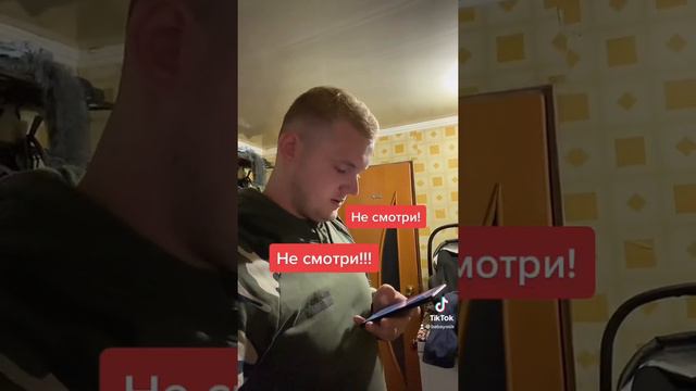 Ребенок упал | прикол вайн юмор смотреть онлайн